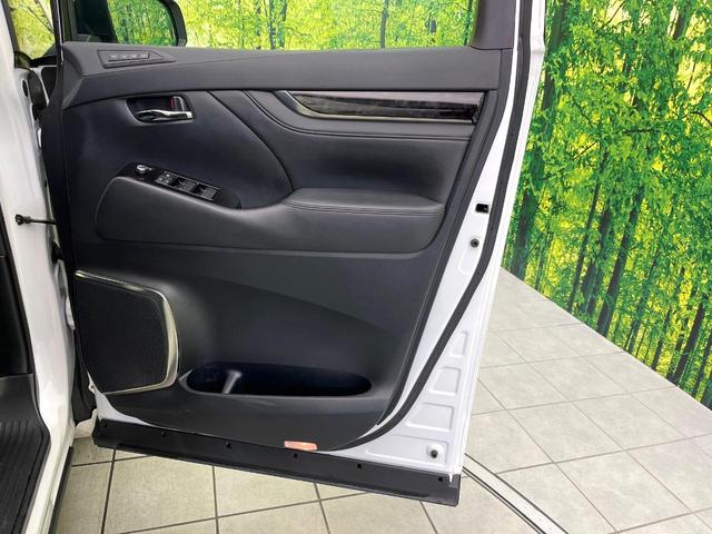 アルファード ２．５Ｓ　Ｃパッケージ　禁煙車　後期型　純正９型ナビ　バックカメラ　ＣＤ／ＤＶＤ／フルセグ　Ｂｌｕｅｔｏｏｔｈ　純正フリップダウンモニター　衝突軽減装置　三眼ＬＥＤヘッド　オートハイビーム　シーケンシャルターンランプ　ＥＴＣ（36枚目）