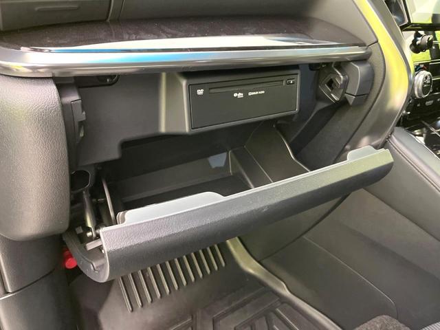 アルファード ２．５Ｓ　Ｃパッケージ　禁煙車　後期型　純正９型ナビ　バックカメラ　ＣＤ／ＤＶＤ／フルセグ　Ｂｌｕｅｔｏｏｔｈ　純正フリップダウンモニター　衝突軽減装置　三眼ＬＥＤヘッド　オートハイビーム　シーケンシャルターンランプ　ＥＴＣ（41枚目）