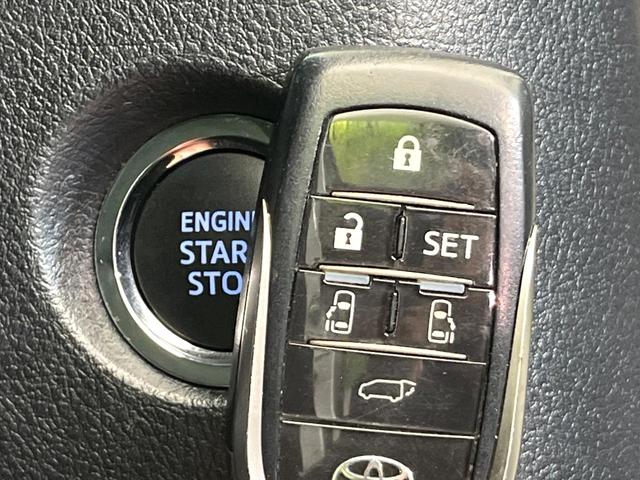 アルファード ２．５Ｓ　Ｃパッケージ　禁煙車　後期型　純正９型ナビ　バックカメラ　ＣＤ／ＤＶＤ／フルセグ　Ｂｌｕｅｔｏｏｔｈ　純正フリップダウンモニター　衝突軽減装置　三眼ＬＥＤヘッド　オートハイビーム　シーケンシャルターンランプ　ＥＴＣ（46枚目）