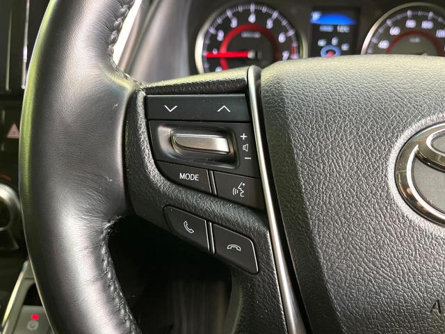 アルファード ２．５Ｓ　Ｃパッケージ　禁煙車　後期型　純正９型ナビ　バックカメラ　ＣＤ／ＤＶＤ／フルセグ　Ｂｌｕｅｔｏｏｔｈ　純正フリップダウンモニター　衝突軽減装置　三眼ＬＥＤヘッド　オートハイビーム　シーケンシャルターンランプ　ＥＴＣ（50枚目）