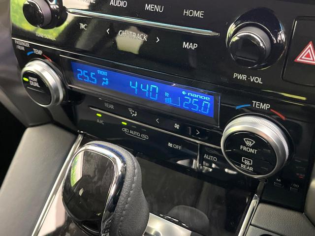 アルファード ２．５Ｓ　Ｃパッケージ　禁煙車　後期型　純正９型ナビ　バックカメラ　ＣＤ／ＤＶＤ／フルセグ　Ｂｌｕｅｔｏｏｔｈ　純正フリップダウンモニター　衝突軽減装置　三眼ＬＥＤヘッド　オートハイビーム　シーケンシャルターンランプ　ＥＴＣ（56枚目）