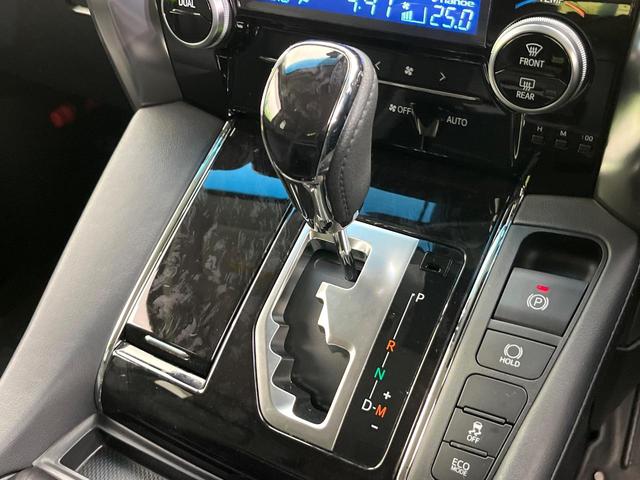 アルファード ２．５Ｓ　Ｃパッケージ　禁煙車　後期型　純正９型ナビ　バックカメラ　ＣＤ／ＤＶＤ／フルセグ　Ｂｌｕｅｔｏｏｔｈ　純正フリップダウンモニター　衝突軽減装置　三眼ＬＥＤヘッド　オートハイビーム　シーケンシャルターンランプ　ＥＴＣ（57枚目）