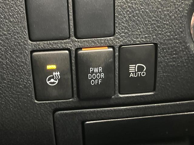 アルファード ２．５Ｓ　Ｃパッケージ　禁煙車　後期型　純正９型ナビ　バックカメラ　ＣＤ／ＤＶＤ／フルセグ　Ｂｌｕｅｔｏｏｔｈ　純正フリップダウンモニター　衝突軽減装置　三眼ＬＥＤヘッド　オートハイビーム　シーケンシャルターンランプ　ＥＴＣ（59枚目）