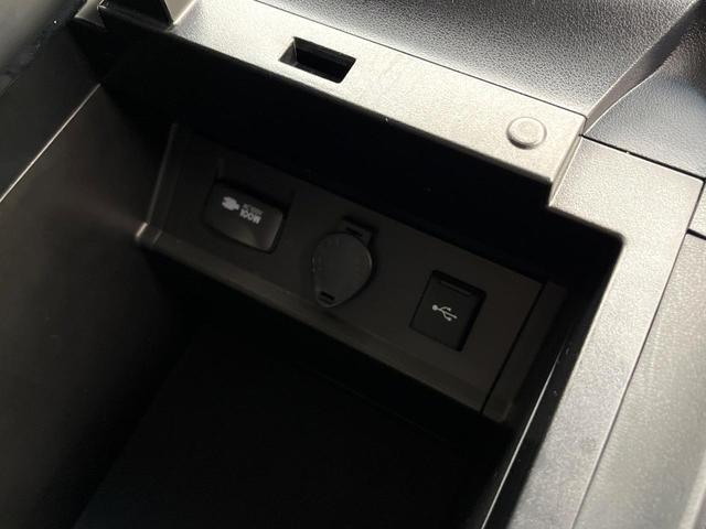 アルファード ２．５Ｓ　Ｃパッケージ　禁煙車　後期型　純正９型ナビ　バックカメラ　ＣＤ／ＤＶＤ／フルセグ　Ｂｌｕｅｔｏｏｔｈ　純正フリップダウンモニター　衝突軽減装置　三眼ＬＥＤヘッド　オートハイビーム　シーケンシャルターンランプ　ＥＴＣ（64枚目）