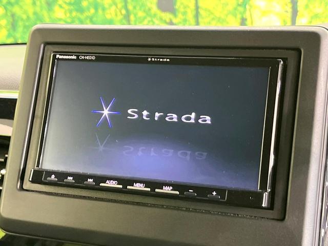 Ｎ－ＢＯＸカスタム Ｌ　禁煙車　後期型　ＳＤナビ　バックカメラ　ＣＤ／ＤＶＤ／フルセグ　Ｂｌｕｅｔｏｏｔｈ　衝突軽減装置　アダプティブクルコン　レーンアシスト　ＬＥＤヘッド／フォグ　電動スライドドア　オートエアコン　ＥＴＣ（3枚目）