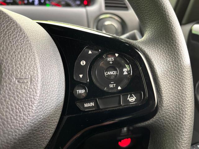 Ｎ－ＢＯＸカスタム Ｌ　禁煙車　後期型　ＳＤナビ　バックカメラ　ＣＤ／ＤＶＤ／フルセグ　Ｂｌｕｅｔｏｏｔｈ　衝突軽減装置　アダプティブクルコン　レーンアシスト　ＬＥＤヘッド／フォグ　電動スライドドア　オートエアコン　ＥＴＣ（6枚目）