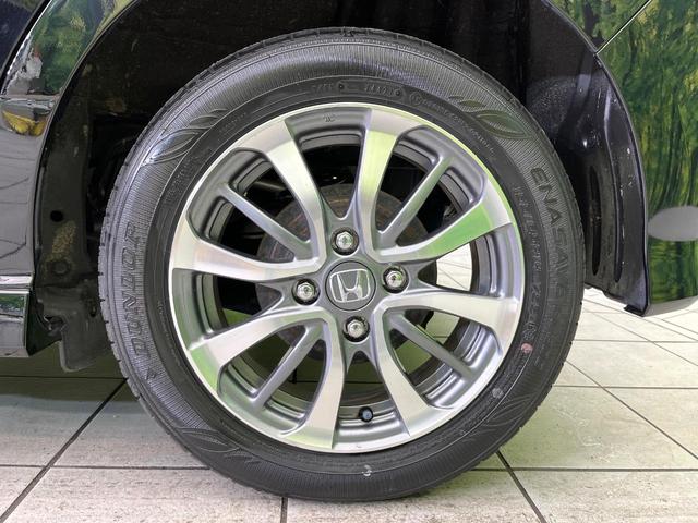 Ｎ－ＢＯＸカスタム Ｌ　禁煙車　後期型　ＳＤナビ　バックカメラ　ＣＤ／ＤＶＤ／フルセグ　Ｂｌｕｅｔｏｏｔｈ　衝突軽減装置　アダプティブクルコン　レーンアシスト　ＬＥＤヘッド／フォグ　電動スライドドア　オートエアコン　ＥＴＣ（21枚目）