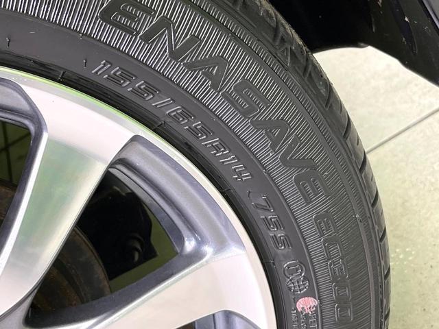 Ｎ－ＢＯＸカスタム Ｌ　禁煙車　後期型　ＳＤナビ　バックカメラ　ＣＤ／ＤＶＤ／フルセグ　Ｂｌｕｅｔｏｏｔｈ　衝突軽減装置　アダプティブクルコン　レーンアシスト　ＬＥＤヘッド／フォグ　電動スライドドア　オートエアコン　ＥＴＣ（22枚目）