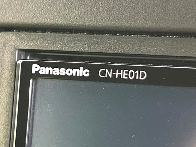 Ｎ－ＢＯＸカスタム Ｌ　禁煙車　後期型　ＳＤナビ　バックカメラ　ＣＤ／ＤＶＤ／フルセグ　Ｂｌｕｅｔｏｏｔｈ　衝突軽減装置　アダプティブクルコン　レーンアシスト　ＬＥＤヘッド／フォグ　電動スライドドア　オートエアコン　ＥＴＣ（44枚目）