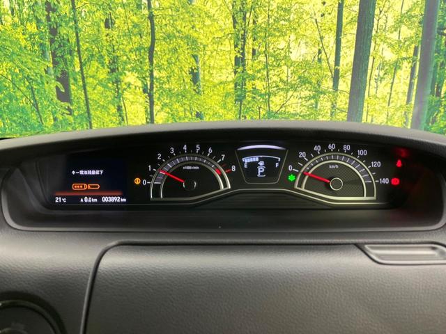 Ｎ－ＢＯＸカスタム Ｌ　禁煙車　後期型　ＳＤナビ　バックカメラ　ＣＤ／ＤＶＤ／フルセグ　Ｂｌｕｅｔｏｏｔｈ　衝突軽減装置　アダプティブクルコン　レーンアシスト　ＬＥＤヘッド／フォグ　電動スライドドア　オートエアコン　ＥＴＣ（49枚目）