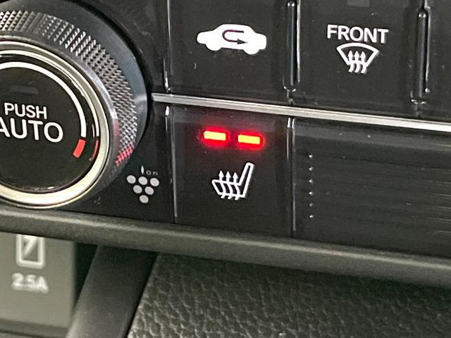 Ｎ－ＢＯＸカスタム Ｌ　禁煙車　後期型　ＳＤナビ　バックカメラ　ＣＤ／ＤＶＤ／フルセグ　Ｂｌｕｅｔｏｏｔｈ　衝突軽減装置　アダプティブクルコン　レーンアシスト　ＬＥＤヘッド／フォグ　電動スライドドア　オートエアコン　ＥＴＣ（51枚目）