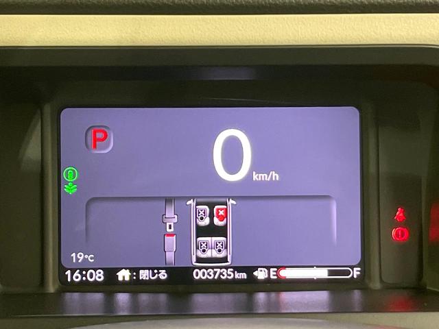 Ｎ－ＢＯＸ ベースグレード　禁煙車　ＳＤナビ　バックカメラ　Ｂｌｕｅｔｏｏｔｈ／ＣＤ／ＤＶＤ　フルセグ　衝突軽減装置　ドラレコ　コーナーセンサー　スマートキー　電動スライドドア　ＬＥＤヘッド　ＥＴＣ　クルコン　オートハイビーム（21枚目）