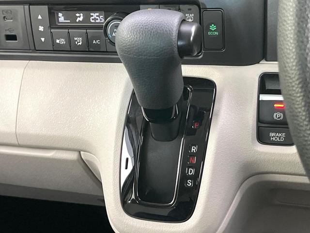 Ｎ－ＢＯＸ ベースグレード　禁煙車　ＳＤナビ　バックカメラ　Ｂｌｕｅｔｏｏｔｈ／ＣＤ／ＤＶＤ　フルセグ　衝突軽減装置　ドラレコ　コーナーセンサー　スマートキー　電動スライドドア　ＬＥＤヘッド　ＥＴＣ　クルコン　オートハイビーム（22枚目）