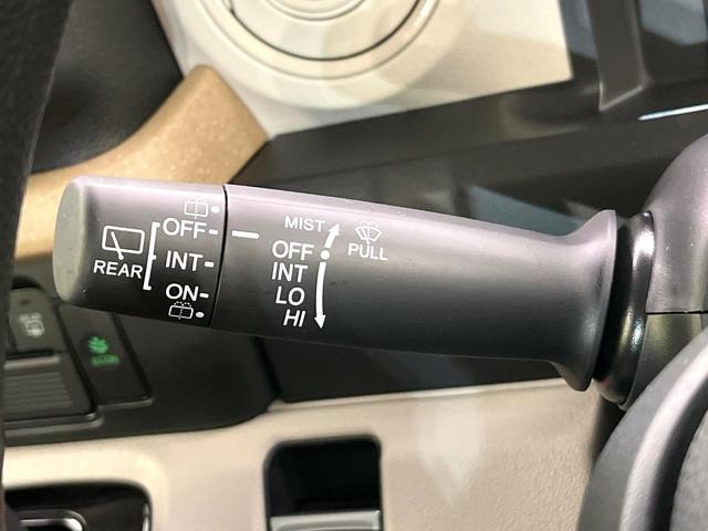 Ｎ－ＢＯＸ ベースグレード　禁煙車　ＳＤナビ　バックカメラ　Ｂｌｕｅｔｏｏｔｈ／ＣＤ／ＤＶＤ　フルセグ　衝突軽減装置　ドラレコ　コーナーセンサー　スマートキー　電動スライドドア　ＬＥＤヘッド　ＥＴＣ　クルコン　オートハイビーム（23枚目）