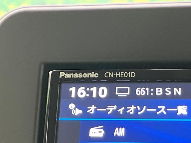 Ｎ－ＢＯＸ ベースグレード　禁煙車　ＳＤナビ　バックカメラ　Ｂｌｕｅｔｏｏｔｈ／ＣＤ／ＤＶＤ　フルセグ　衝突軽減装置　ドラレコ　コーナーセンサー　スマートキー　電動スライドドア　ＬＥＤヘッド　ＥＴＣ　クルコン　オートハイビーム（28枚目）