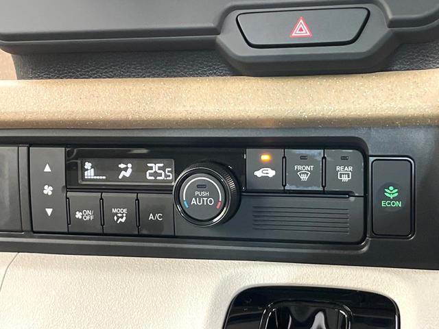 Ｎ－ＢＯＸ ベースグレード　禁煙車　ＳＤナビ　バックカメラ　Ｂｌｕｅｔｏｏｔｈ／ＣＤ／ＤＶＤ　フルセグ　衝突軽減装置　ドラレコ　コーナーセンサー　スマートキー　電動スライドドア　ＬＥＤヘッド　ＥＴＣ　クルコン　オートハイビーム（29枚目）