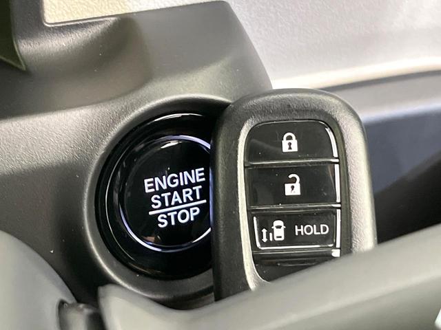 Ｎ－ＢＯＸ ベースグレード　禁煙車　ＳＤナビ　バックカメラ　Ｂｌｕｅｔｏｏｔｈ／ＣＤ／ＤＶＤ　フルセグ　衝突軽減装置　ドラレコ　コーナーセンサー　スマートキー　電動スライドドア　ＬＥＤヘッド　ＥＴＣ　クルコン　オートハイビーム（31枚目）