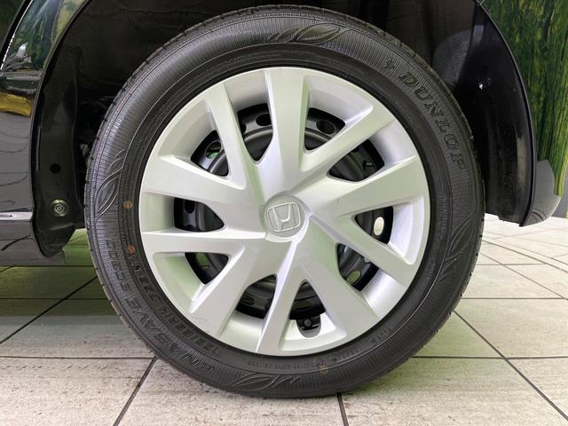 Ｎ－ＢＯＸ ベースグレード　禁煙車　ＳＤナビ　バックカメラ　Ｂｌｕｅｔｏｏｔｈ／ＣＤ／ＤＶＤ　フルセグ　衝突軽減装置　ドラレコ　コーナーセンサー　スマートキー　電動スライドドア　ＬＥＤヘッド　ＥＴＣ　クルコン　オートハイビーム（55枚目）