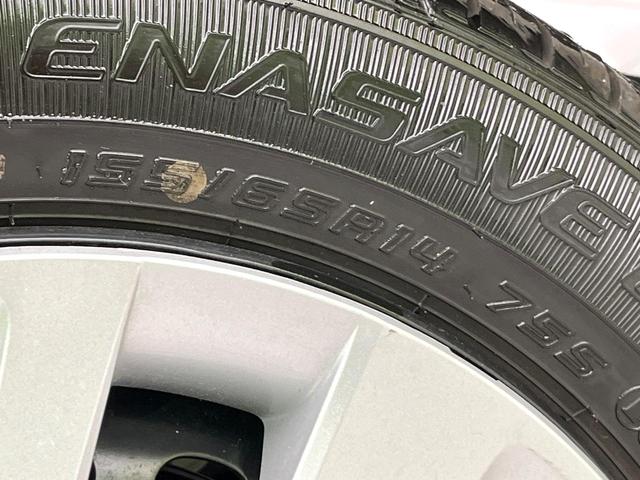 Ｎ－ＢＯＸ ベースグレード　禁煙車　ＳＤナビ　バックカメラ　Ｂｌｕｅｔｏｏｔｈ／ＣＤ／ＤＶＤ　フルセグ　衝突軽減装置　ドラレコ　コーナーセンサー　スマートキー　電動スライドドア　ＬＥＤヘッド　ＥＴＣ　クルコン　オートハイビーム（57枚目）