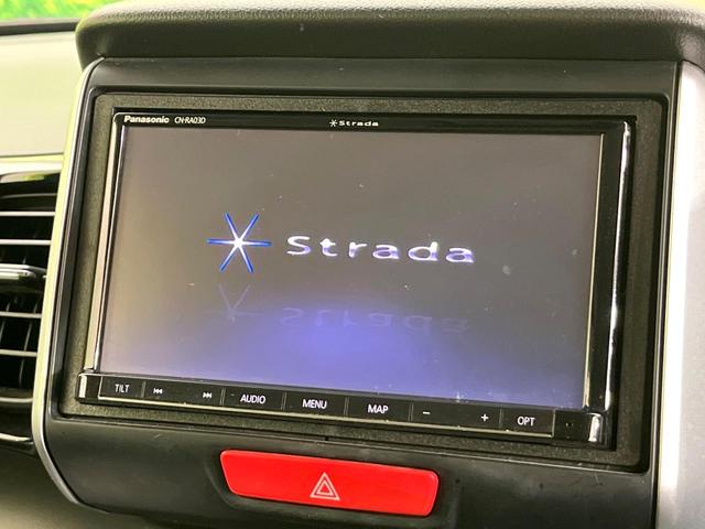 N-BOXカスタム G ターボSSブラックスタイルパッケージ 禁煙車 SDナビ CD/DVD/Bliutooth バックカメラ 両側電動スライドドア 衝突軽減装置 HIDヘッド/LEDフォグ オートライト グレード専用15インチアルミ シートヒーター(3枚目)