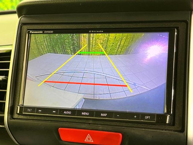 N-BOXカスタム G ターボSSブラックスタイルパッケージ 禁煙車 SDナビ CD/DVD/Bliutooth バックカメラ 両側電動スライドドア 衝突軽減装置 HIDヘッド/LEDフォグ オートライト グレード専用15インチアルミ シートヒーター(4枚目)