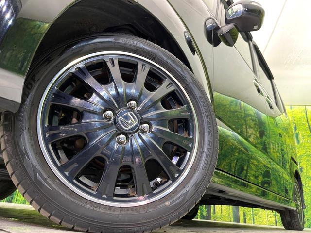 N-BOXカスタム G ターボSSブラックスタイルパッケージ 禁煙車 SDナビ CD/DVD/Bliutooth バックカメラ 両側電動スライドドア 衝突軽減装置 HIDヘッド/LEDフォグ オートライト グレード専用15インチアルミ シートヒーター(13枚目)