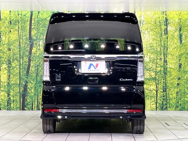 N-BOXカスタム G ターボSSブラックスタイルパッケージ 禁煙車 SDナビ CD/DVD/Bliutooth バックカメラ 両側電動スライドドア 衝突軽減装置 HIDヘッド/LEDフォグ オートライト グレード専用15インチアルミ シートヒーター(15枚目)