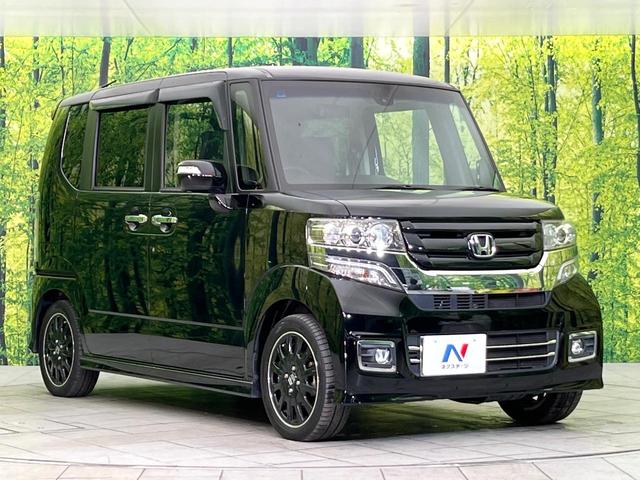 N-BOXカスタム G ターボSSブラックスタイルパッケージ 禁煙車 SDナビ CD/DVD/Bliutooth バックカメラ 両側電動スライドドア 衝突軽減装置 HIDヘッド/LEDフォグ オートライト グレード専用15インチアルミ シートヒーター(16枚目)
