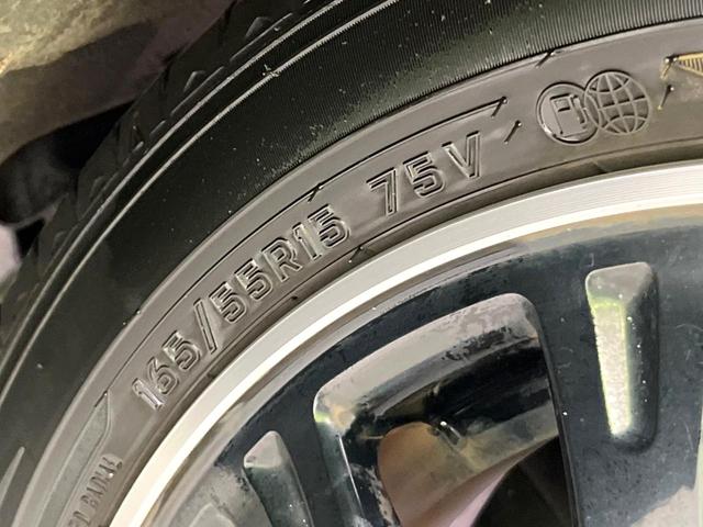 N-BOXカスタム G ターボSSブラックスタイルパッケージ 禁煙車 SDナビ CD/DVD/Bliutooth バックカメラ 両側電動スライドドア 衝突軽減装置 HIDヘッド/LEDフォグ オートライト グレード専用15インチアルミ シートヒーター(23枚目)