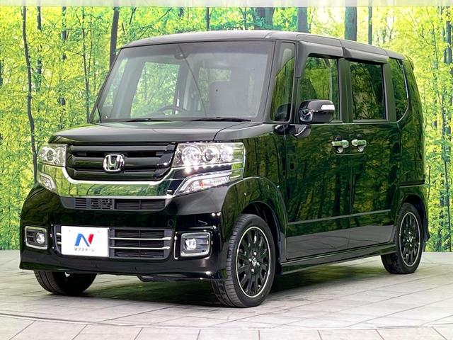 N-BOXカスタム G ターボSSブラックスタイルパッケージ 禁煙車 SDナビ CD/DVD/Bliutooth バックカメラ 両側電動スライドドア 衝突軽減装置 HIDヘッド/LEDフォグ オートライト グレード専用15インチアルミ シートヒーター(25枚目)