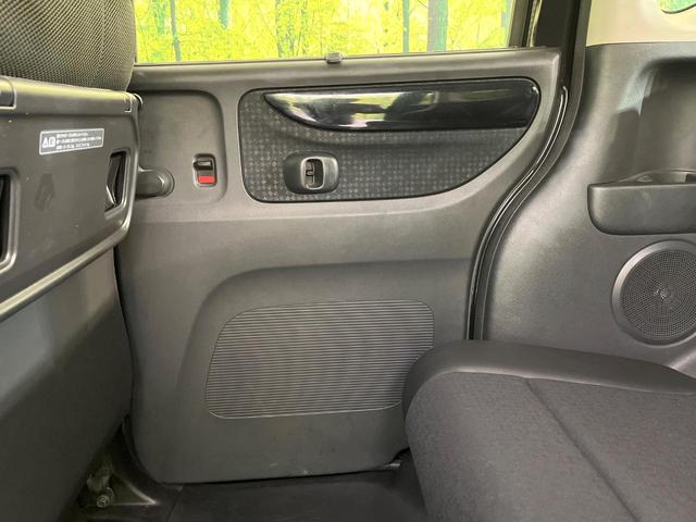 N-BOXカスタム G ターボSSブラックスタイルパッケージ 禁煙車 SDナビ CD/DVD/Bliutooth バックカメラ 両側電動スライドドア 衝突軽減装置 HIDヘッド/LEDフォグ オートライト グレード専用15インチアルミ シートヒーター(40枚目)