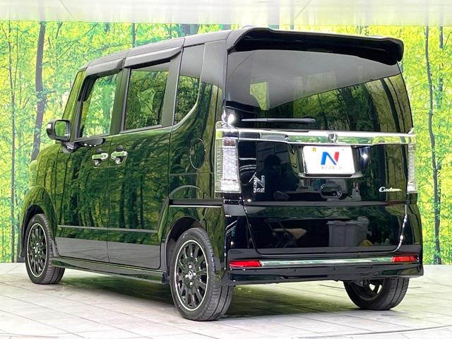 N-BOXカスタム G ターボSSブラックスタイルパッケージ 禁煙車 SDナビ CD/DVD/Bliutooth バックカメラ 両側電動スライドドア 衝突軽減装置 HIDヘッド/LEDフォグ オートライト グレード専用15インチアルミ シートヒーター(41枚目)
