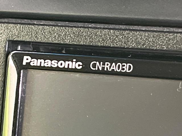 N-BOXカスタム G ターボSSブラックスタイルパッケージ 禁煙車 SDナビ CD/DVD/Bliutooth バックカメラ 両側電動スライドドア 衝突軽減装置 HIDヘッド/LEDフォグ オートライト グレード専用15インチアルミ シートヒーター(44枚目)