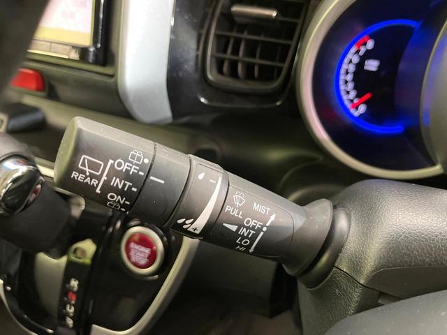 N-BOXカスタム G ターボSSブラックスタイルパッケージ 禁煙車 SDナビ CD/DVD/Bliutooth バックカメラ 両側電動スライドドア 衝突軽減装置 HIDヘッド/LEDフォグ オートライト グレード専用15インチアルミ シートヒーター(51枚目)