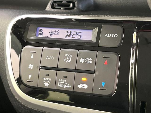 N-BOXカスタム G ターボSSブラックスタイルパッケージ 禁煙車 SDナビ CD/DVD/Bliutooth バックカメラ 両側電動スライドドア 衝突軽減装置 HIDヘッド/LEDフォグ オートライト グレード専用15インチアルミ シートヒーター(53枚目)