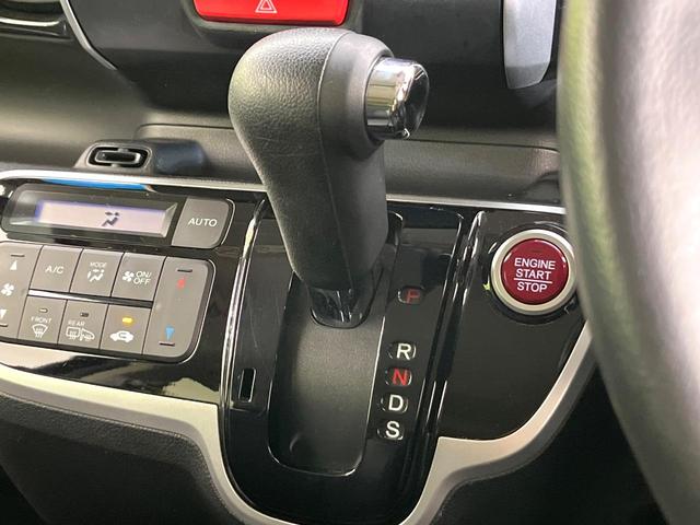 N-BOXカスタム G ターボSSブラックスタイルパッケージ 禁煙車 SDナビ CD/DVD/Bliutooth バックカメラ 両側電動スライドドア 衝突軽減装置 HIDヘッド/LEDフォグ オートライト グレード専用15インチアルミ シートヒーター(54枚目)