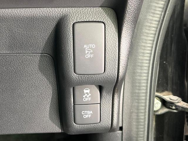 N-BOXカスタム G ターボSSブラックスタイルパッケージ 禁煙車 SDナビ CD/DVD/Bliutooth バックカメラ 両側電動スライドドア 衝突軽減装置 HIDヘッド/LEDフォグ オートライト グレード専用15インチアルミ シートヒーター(57枚目)