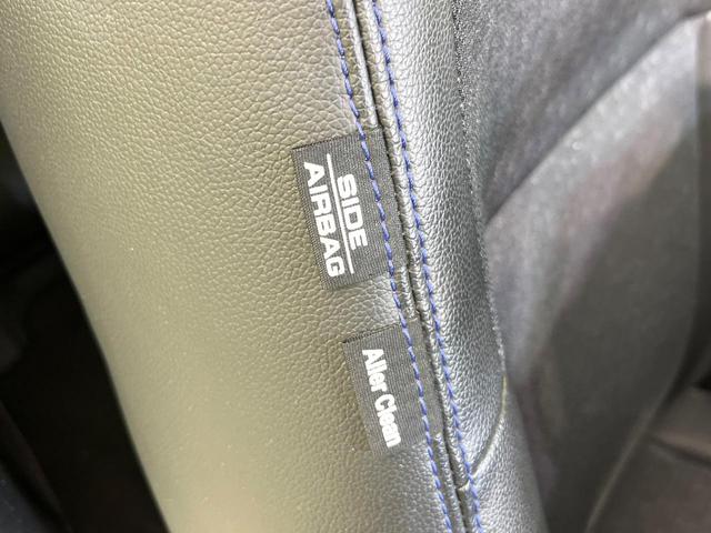 N-BOXカスタム G ターボSSブラックスタイルパッケージ 禁煙車 SDナビ CD/DVD/Bliutooth バックカメラ 両側電動スライドドア 衝突軽減装置 HIDヘッド/LEDフォグ オートライト グレード専用15インチアルミ シートヒーター(60枚目)