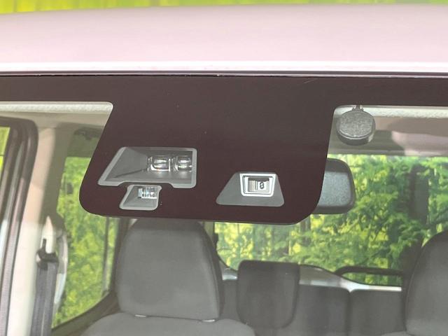 デイズルークス ハイウェイスター X 禁煙車 SDナビ Bluetooth/CD/DVD フルセグ 全周囲カメラ 衝突軽減システム スマートキー ETC 電動スライドドア LEDヘッド オートハイビーム オートライト オートエアコン(5枚目)