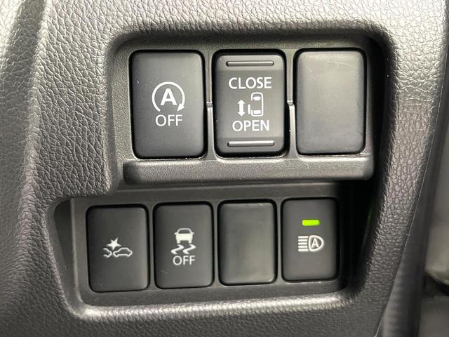 デイズルークス ハイウェイスター X 禁煙車 SDナビ Bluetooth/CD/DVD フルセグ 全周囲カメラ 衝突軽減システム スマートキー ETC 電動スライドドア LEDヘッド オートハイビーム オートライト オートエアコン(6枚目)