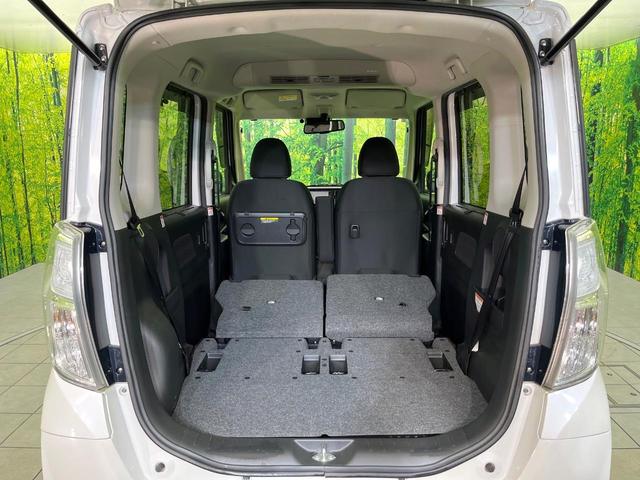 デイズルークス ハイウェイスター X 禁煙車 SDナビ Bluetooth/CD/DVD フルセグ 全周囲カメラ 衝突軽減システム スマートキー ETC 電動スライドドア LEDヘッド オートハイビーム オートライト オートエアコン(11枚目)