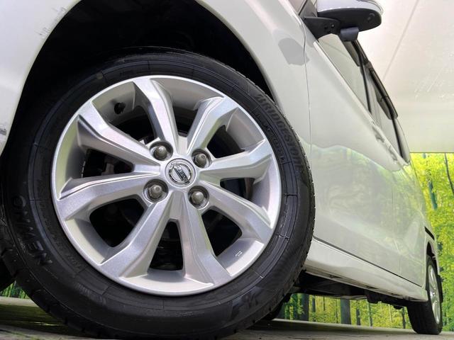 デイズルークス ハイウェイスター X 禁煙車 SDナビ Bluetooth/CD/DVD フルセグ 全周囲カメラ 衝突軽減システム スマートキー ETC 電動スライドドア LEDヘッド オートハイビーム オートライト オートエアコン(13枚目)