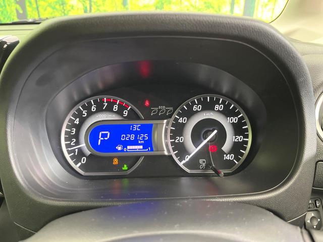 デイズルークス ハイウェイスター X 禁煙車 SDナビ Bluetooth/CD/DVD フルセグ 全周囲カメラ 衝突軽減システム スマートキー ETC 電動スライドドア LEDヘッド オートハイビーム オートライト オートエアコン(21枚目)