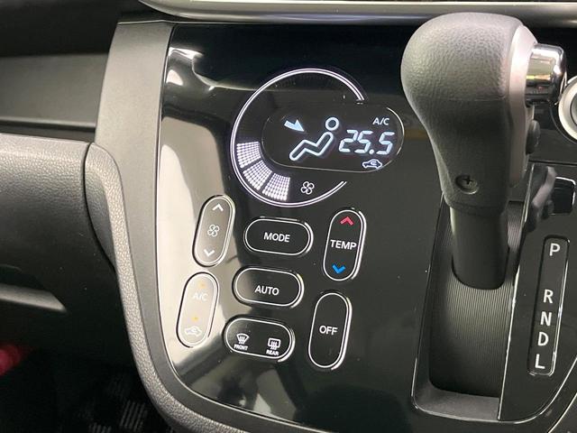 デイズルークス ハイウェイスター X 禁煙車 SDナビ Bluetooth/CD/DVD フルセグ 全周囲カメラ 衝突軽減システム スマートキー ETC 電動スライドドア LEDヘッド オートハイビーム オートライト オートエアコン(24枚目)