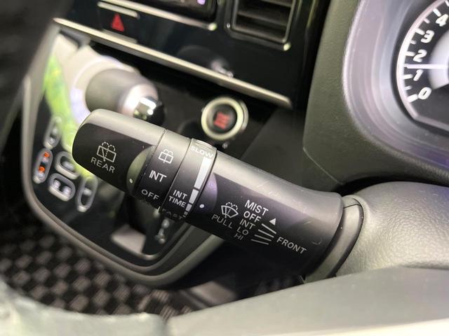 デイズルークス ハイウェイスター X 禁煙車 SDナビ Bluetooth/CD/DVD フルセグ 全周囲カメラ 衝突軽減システム スマートキー ETC 電動スライドドア LEDヘッド オートハイビーム オートライト オートエアコン(26枚目)