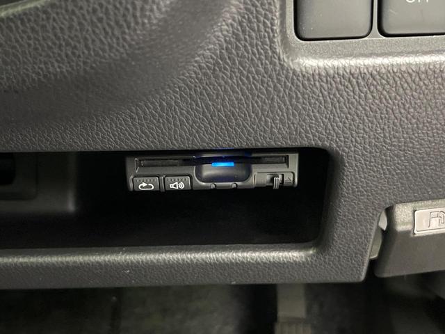 デイズルークス ハイウェイスター X 禁煙車 SDナビ Bluetooth/CD/DVD フルセグ 全周囲カメラ 衝突軽減システム スマートキー ETC 電動スライドドア LEDヘッド オートハイビーム オートライト オートエアコン(28枚目)