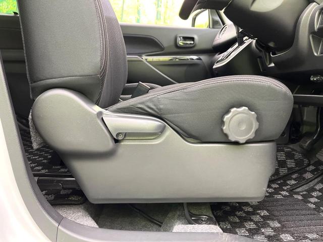 デイズルークス ハイウェイスター X 禁煙車 SDナビ Bluetooth/CD/DVD フルセグ 全周囲カメラ 衝突軽減システム スマートキー ETC 電動スライドドア LEDヘッド オートハイビーム オートライト オートエアコン(30枚目)