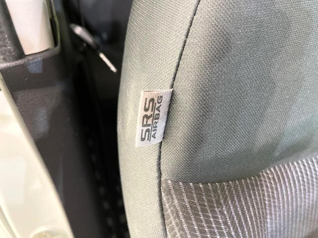 デイズルークス ハイウェイスター X 禁煙車 SDナビ Bluetooth/CD/DVD フルセグ 全周囲カメラ 衝突軽減システム スマートキー ETC 電動スライドドア LEDヘッド オートハイビーム オートライト オートエアコン(31枚目)