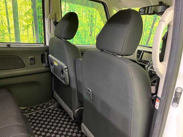 デイズルークス ハイウェイスター X 禁煙車 SDナビ Bluetooth/CD/DVD フルセグ 全周囲カメラ 衝突軽減システム スマートキー ETC 電動スライドドア LEDヘッド オートハイビーム オートライト オートエアコン(35枚目)