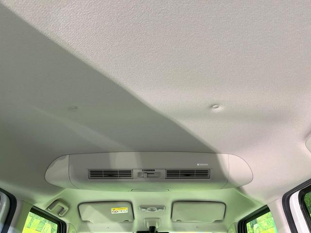 デイズルークス ハイウェイスター X 禁煙車 SDナビ Bluetooth/CD/DVD フルセグ 全周囲カメラ 衝突軽減システム スマートキー ETC 電動スライドドア LEDヘッド オートハイビーム オートライト オートエアコン(37枚目)